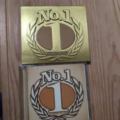 No.1 グレイテスト・ヒッツ 2枚組