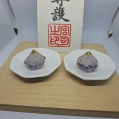 盛り塩 オルゴナイト アメジスト 清め塩 浄化