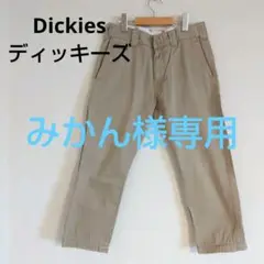 Dickies ディッキーズ クロップドパンツ Ｍ アンクル ベージュ