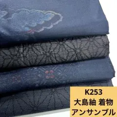 Item thumbnail for item fa255f28-9c4f-4bee-a53c-9fb99ba66d1d
