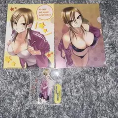 帰ってください!阿久津さん 特典セット
