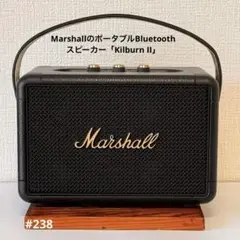 2025年最新】Marshall KILBURNの人気アイテム - メルカリ