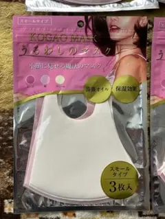 ◆完全売切！◆新品未使用品！◆うるわしのマスク3枚×6セット◆