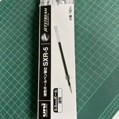 Item thumbnail for item f06eaaff-7150-4ef1-9bb7-52b7a4621483