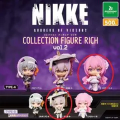 【2点セット】NIKKE コレクションフィギュアRICH vol.2