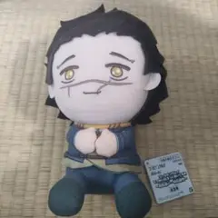 ゴールデンカムイ　でっかいぽふっとぬいぐるみ　杉元