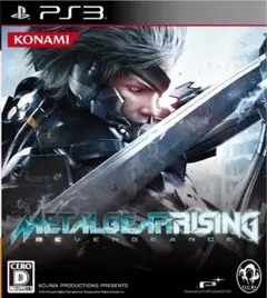 【PS3ディスクのみ】METAL GEAR RISING REVENGEANCE