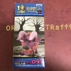 Item thumbnail for item 1173d3a0-daba-4d74-bc30-82b5d7a4c51b