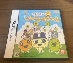 たまごっちのプチプチおみせっち　ds
