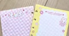 平成レトロ　6リング　バインダー　リフィル