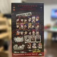 Hypnosis Flava Ver.1