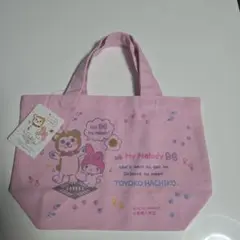 マイメロディ　東横ハチ公　コラボ　トート