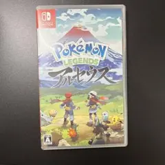 ポケモン Switch アルセウス