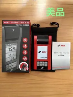 【中古美品】マルチスピードテスター スピード測定器