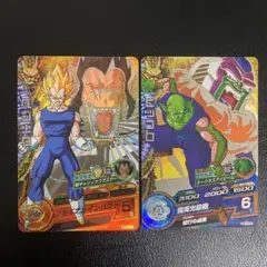 Item thumbnail for item d525e3ec-ed11-4cbb-a953-78bdff8f82eb