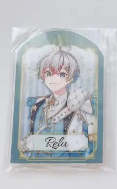 すたぽら れる Relu 2周年 周年 アクスタ