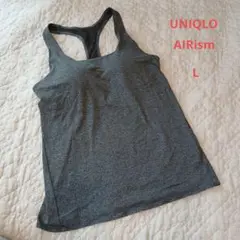 UNIQLO AIRism パット付きタンクトップ L