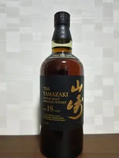 サントリー山崎18年カートン付