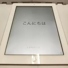 iPad3 美品 白 iOS9.3.6 ソフトバンク