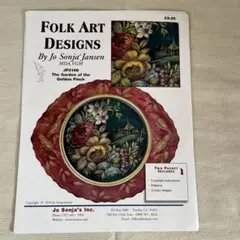 Item thumbnail for item 112040e9-1c02-4164-99f8-92ade1c59e90