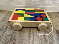 木製カラフル積み木セット 車輪付き
