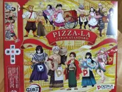 鬼滅の刃　ピザーラコラボ　双六