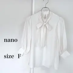 Item thumbnail for item a8be3e4b-1dd9-4317-b5c6-8feed0fe1200