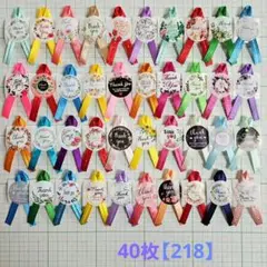 Item thumbnail for item 4c217d81-4198-4ec8-a414-c8c5dc055c16