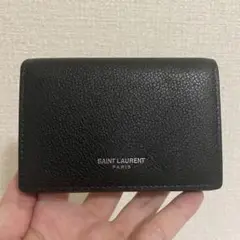 サンローラン名刺入れ