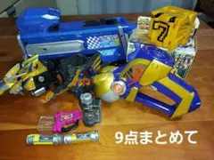 Item thumbnail for item a89662e5-635d-43a4-bd10-ed9ff9f23f1d