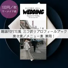 Qちゃん様ご確認ページ
