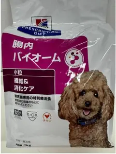 Item thumbnail for item 0db6821c-58e1-48ff-a02b-13d6d3b4d368