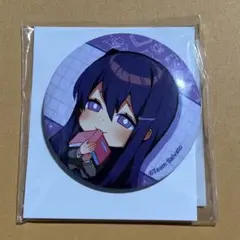 【ドキドキ文芸部】ユリ くじメイト 缶バッジ D-3 ユリA