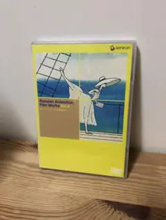 Russian Animation Film Works Vol.4
