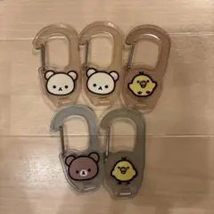 リラッくじPart9 アクリルカラビナ5個セット