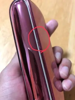 iQOSイルマカバー