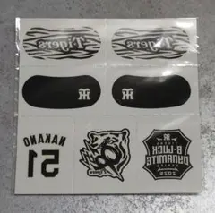 阪神タイガースアイブラックフェイスシール　中野選手