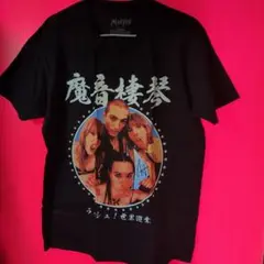 マネスキン/maneskin Tシャツ XLサイズ maneskin マネスキン Loud kids tour Tシャツ XL 黒 - メルカリ