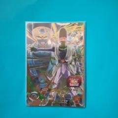 スーパードラゴンボールヒーローズ　MM3-025 パイクーハン UR