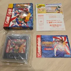 Item thumbnail for item d6ea4de0-052a-4840-a2f4-4342bf5c2cce