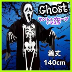 Item thumbnail for item 57a341d2-f29d-4aa6-b409-e86319f682b4