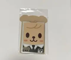 Item thumbnail for item ed17973b-110f-479c-ace7-bee32a5abaa1