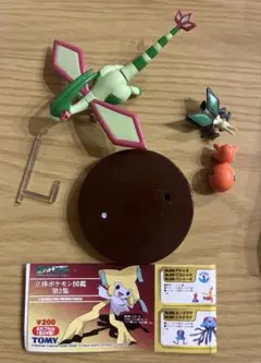 フライゴン　立体ポケモン図鑑 Yahoo!オークション -「立体ポケモン図鑑 フライゴン」の落札