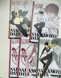 サカモトデイズ フォーマルスタイル アニメイト特典