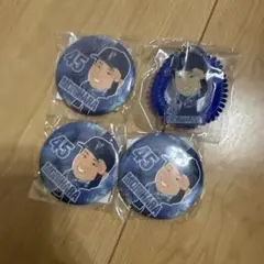 森原康平　ベイスターズガチャ　缶バッジ