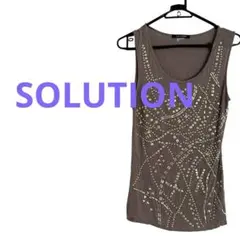 匿名配送✨SOLUTION ブラウン タンクトップ 装飾付き