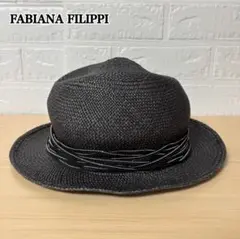 ファビアナフィリッピ FABIANA FILIPPI モニーレ中折れパナマハット ファビアナフィリッピのハット】横顔を、美しく見せてくれる帽子