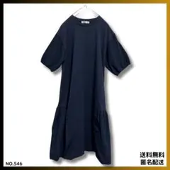 Item thumbnail for item 240d3f0c-aa89-4f79-8d94-c3df90d13659