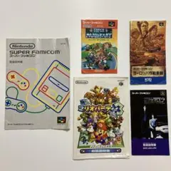 レトロゲーム ジャンク説明書セットスーパーファミコン マリオカート 首都高バトル