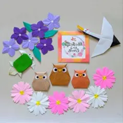 壁面飾り 折り紙 秋 敬老の日①